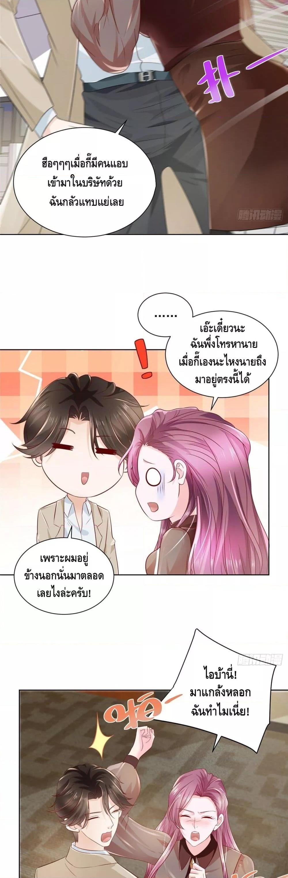Manga-lc-com อ่านมังงะ อ่านการ์ตูน ออนไลน์ ฟรี RandomlyHaveA ตอนที่ 1 2 3 4 5 6 7 8 9 10 11 12 13 14 ฟรี ไม่มีโฆษณา Manga-lc - อ่าน มังงะ อ่าน การ์ตูน ออนไลน์ อ่านมังงะ ฟรี