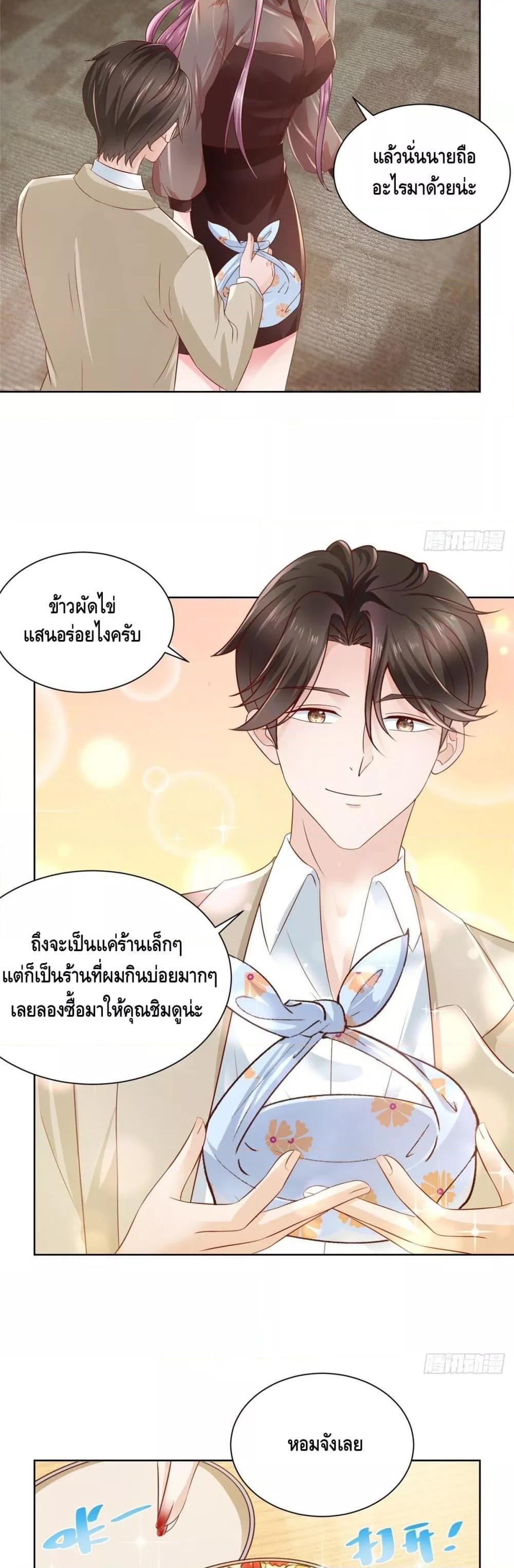 Manga-lc-com อ่านมังงะ อ่านการ์ตูน ออนไลน์ ฟรี RandomlyHaveA ตอนที่ 1 2 3 4 5 6 7 8 9 10 11 12 13 14 ฟรี ไม่มีโฆษณา Manga-lc - อ่าน มังงะ อ่าน การ์ตูน ออนไลน์ อ่านมังงะ ฟรี