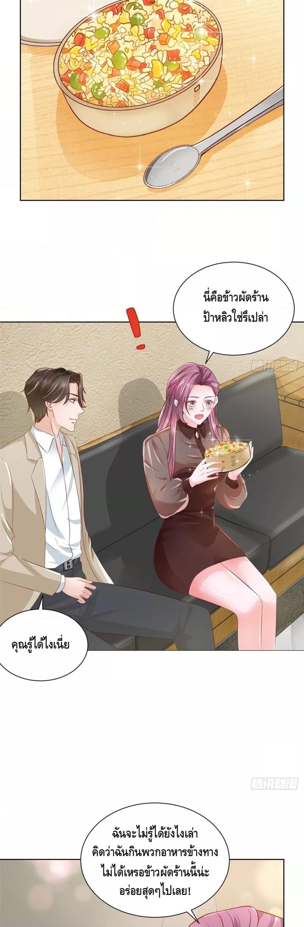 Manga-lc-com อ่านมังงะ อ่านการ์ตูน ออนไลน์ ฟรี RandomlyHaveA ตอนที่ 1 2 3 4 5 6 7 8 9 10 11 12 13 14 ฟรี ไม่มีโฆษณา Manga-lc - อ่าน มังงะ อ่าน การ์ตูน ออนไลน์ อ่านมังงะ ฟรี