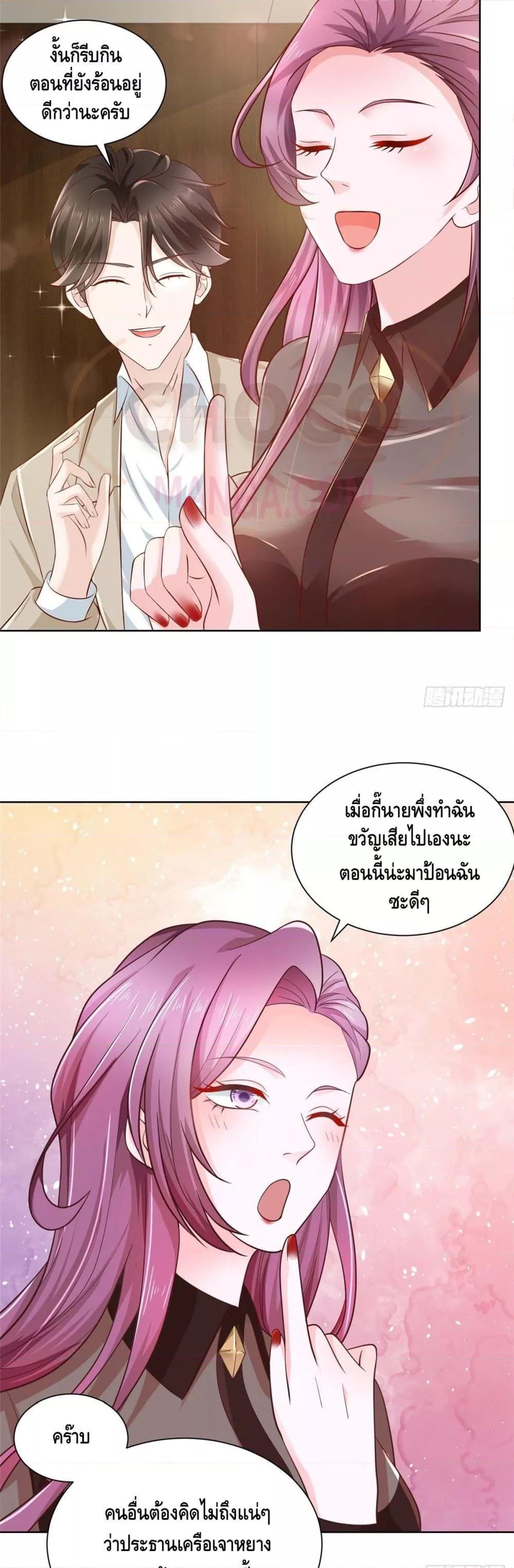 Manga-lc-com อ่านมังงะ อ่านการ์ตูน ออนไลน์ ฟรี RandomlyHaveA ตอนที่ 1 2 3 4 5 6 7 8 9 10 11 12 13 14 ฟรี ไม่มีโฆษณา Manga-lc - อ่าน มังงะ อ่าน การ์ตูน ออนไลน์ อ่านมังงะ ฟรี