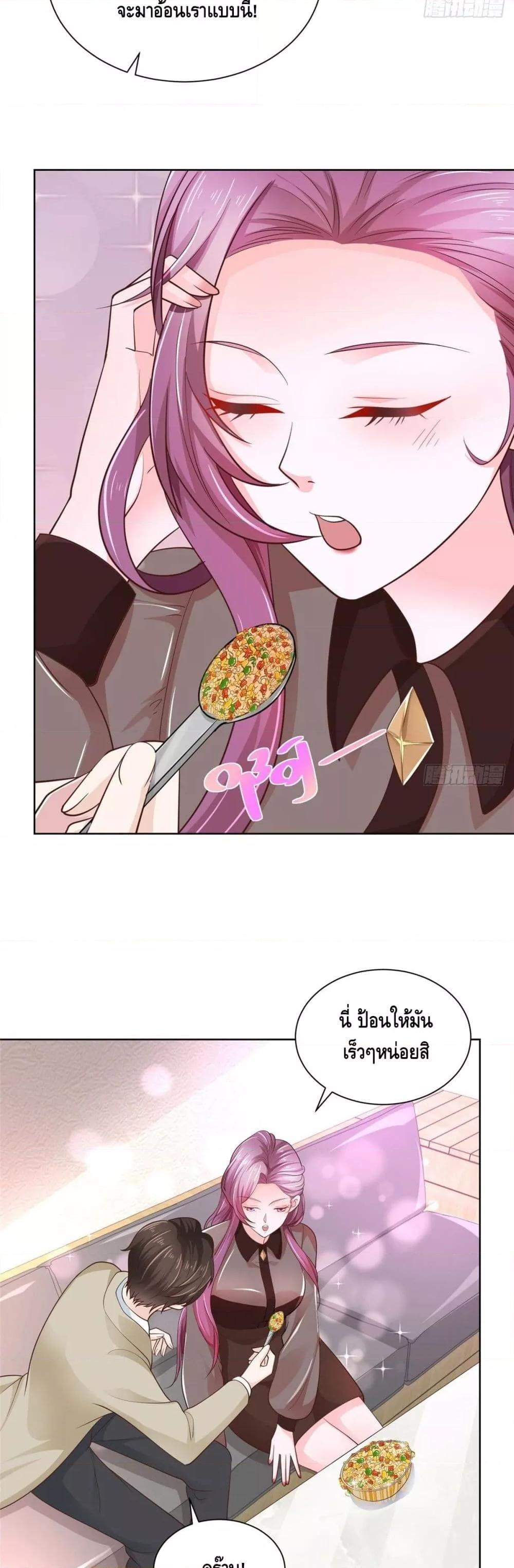 Manga-lc-com อ่านมังงะ อ่านการ์ตูน ออนไลน์ ฟรี RandomlyHaveA ตอนที่ 1 2 3 4 5 6 7 8 9 10 11 12 13 14 ฟรี ไม่มีโฆษณา Manga-lc - อ่าน มังงะ อ่าน การ์ตูน ออนไลน์ อ่านมังงะ ฟรี