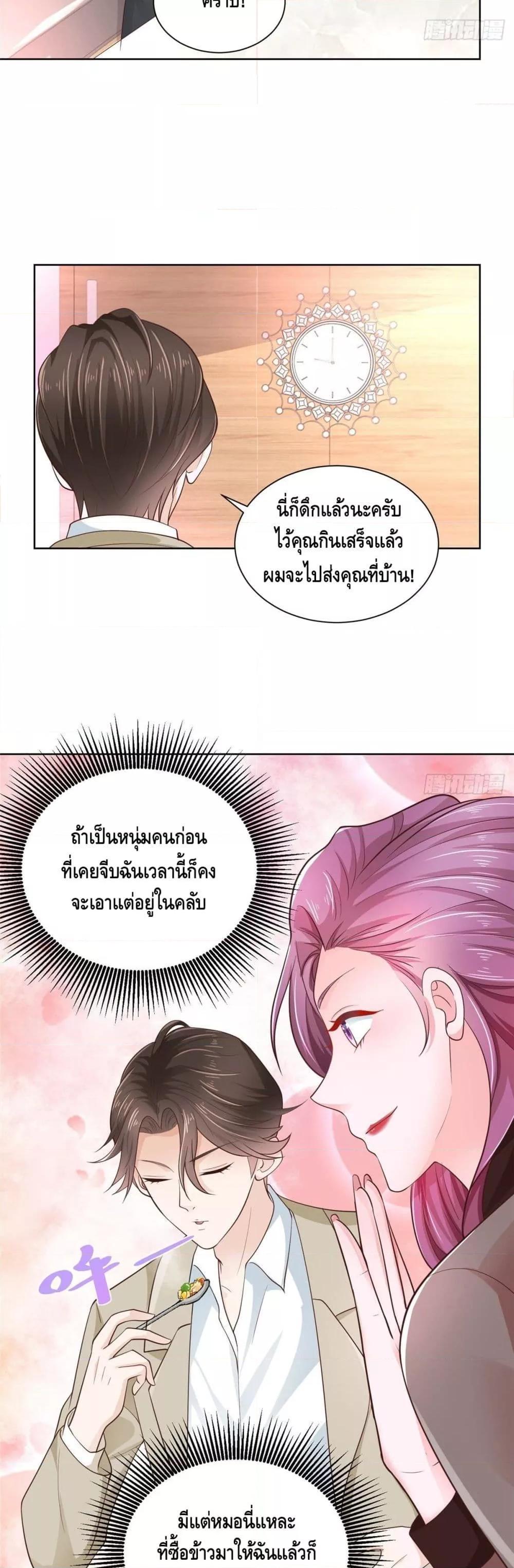 Manga-lc-com อ่านมังงะ อ่านการ์ตูน ออนไลน์ ฟรี RandomlyHaveA ตอนที่ 1 2 3 4 5 6 7 8 9 10 11 12 13 14 ฟรี ไม่มีโฆษณา Manga-lc - อ่าน มังงะ อ่าน การ์ตูน ออนไลน์ อ่านมังงะ ฟรี