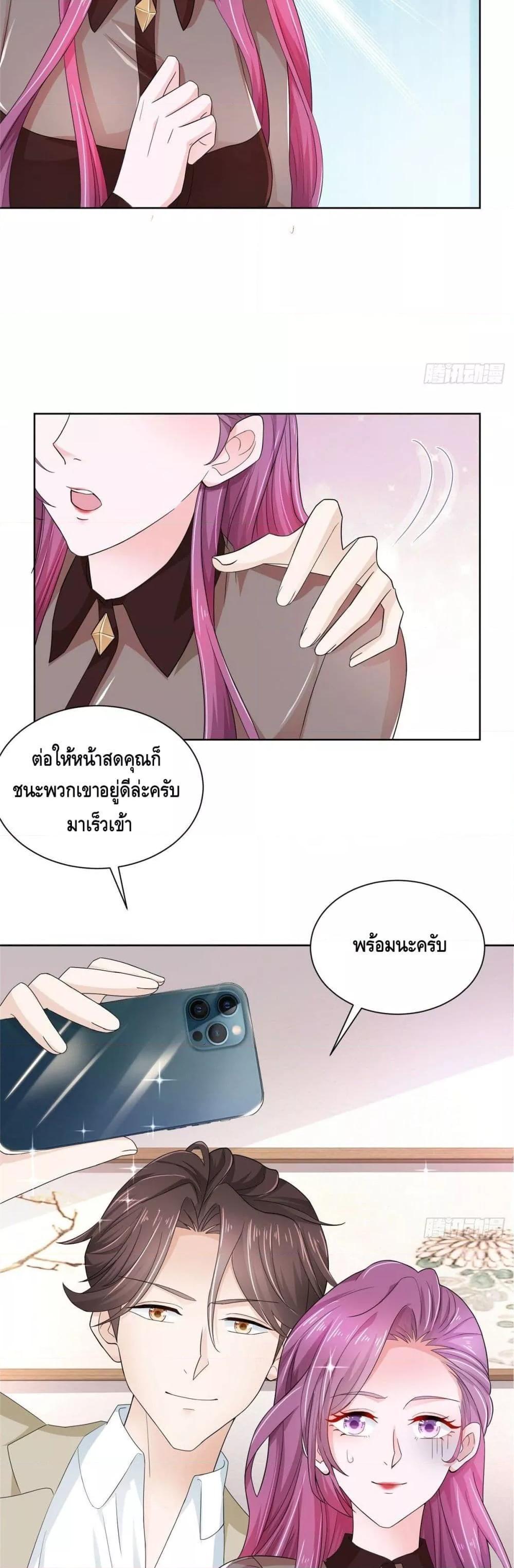 Manga-lc-com อ่านมังงะ อ่านการ์ตูน ออนไลน์ ฟรี RandomlyHaveA ตอนที่ 1 2 3 4 5 6 7 8 9 10 11 12 13 14 ฟรี ไม่มีโฆษณา Manga-lc - อ่าน มังงะ อ่าน การ์ตูน ออนไลน์ อ่านมังงะ ฟรี