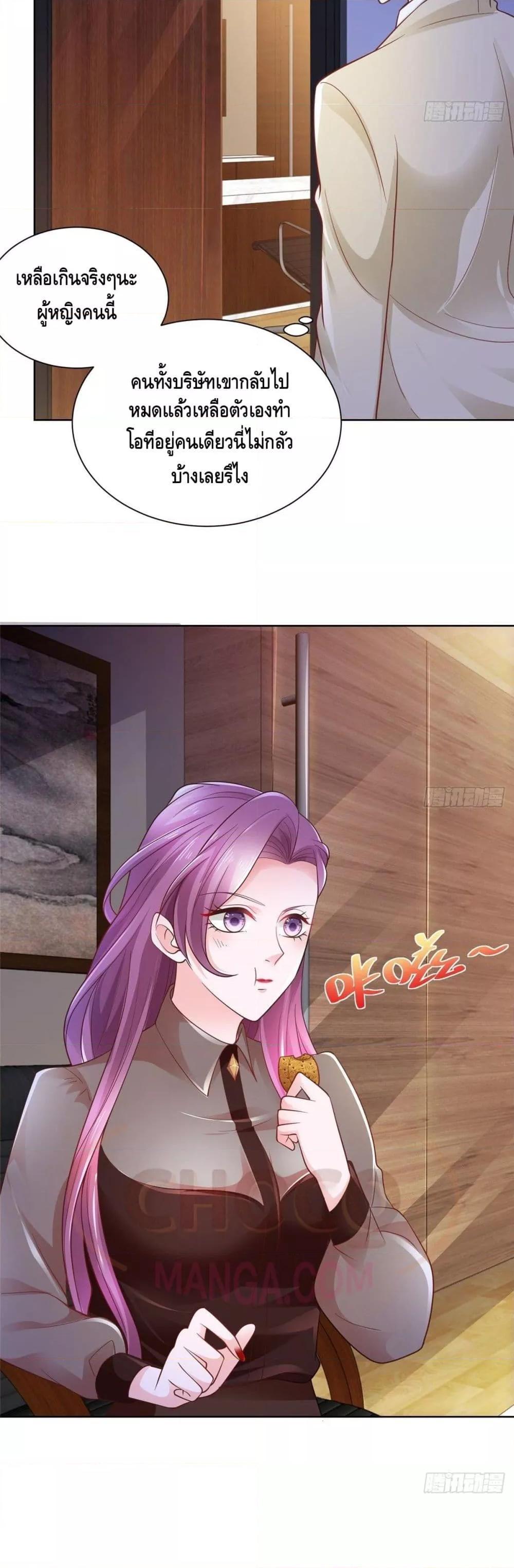 Manga-lc-com อ่านมังงะ อ่านการ์ตูน ออนไลน์ ฟรี RandomlyHaveA ตอนที่ 1 2 3 4 5 6 7 8 9 10 11 12 13 14 ฟรี ไม่มีโฆษณา Manga-lc - อ่าน มังงะ อ่าน การ์ตูน ออนไลน์ อ่านมังงะ ฟรี