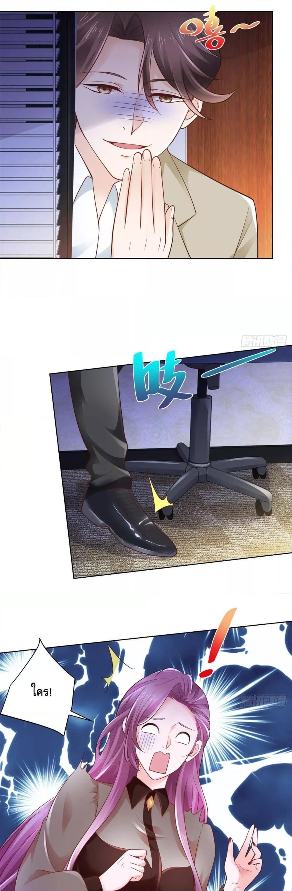 Manga-lc-com อ่านมังงะ อ่านการ์ตูน ออนไลน์ ฟรี RandomlyHaveA ตอนที่ 1 2 3 4 5 6 7 8 9 10 11 12 13 14 ฟรี ไม่มีโฆษณา Manga-lc - อ่าน มังงะ อ่าน การ์ตูน ออนไลน์ อ่านมังงะ ฟรี