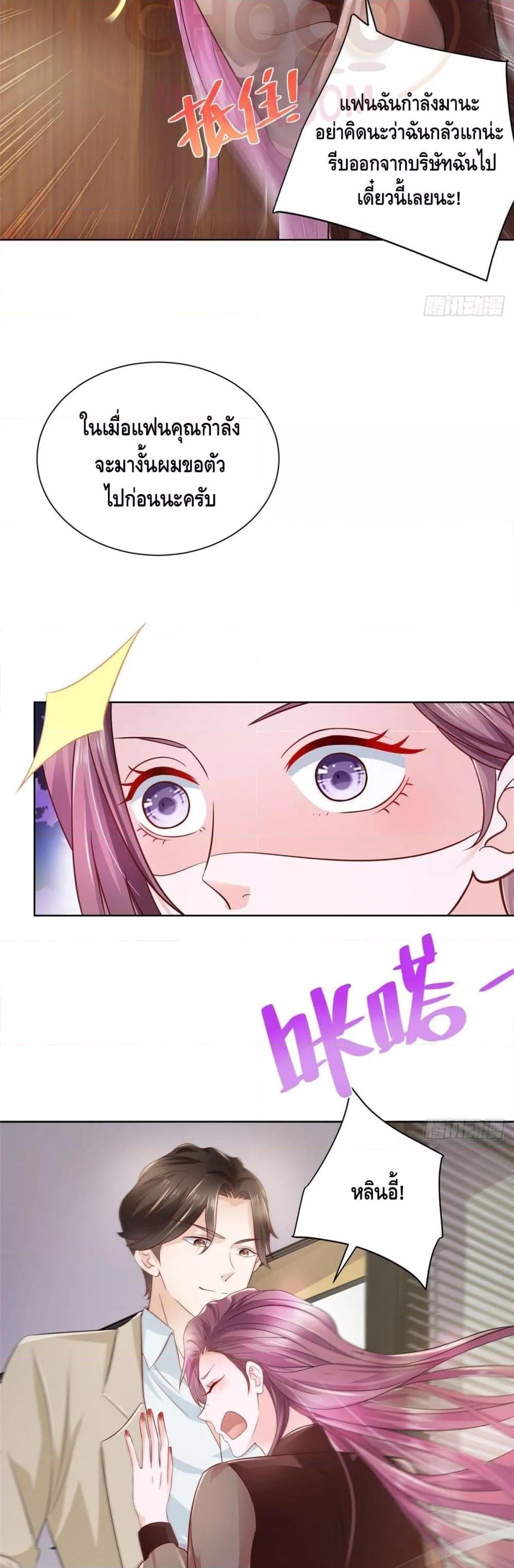 Manga-lc-com อ่านมังงะ อ่านการ์ตูน ออนไลน์ ฟรี RandomlyHaveA ตอนที่ 1 2 3 4 5 6 7 8 9 10 11 12 13 14 ฟรี ไม่มีโฆษณา Manga-lc - อ่าน มังงะ อ่าน การ์ตูน ออนไลน์ อ่านมังงะ ฟรี