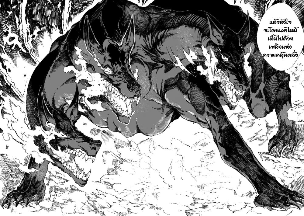 Manga-lc-com อ่านมังงะ อ่านการ์ตูน ออนไลน์ ฟรี Yuusha ni Haiboku shita Maou-sama wa Kaerizaku Tame ni Mamono Guild wo Tsukuru Koto ni Shimashita ตอนที่ 1 2 3 4 5 6 7 8 9 10 11 12 13 14 ฟรี ไม่มีโฆษณา Manga-lc - อ่าน มังงะ อ่าน การ์ตูน ออนไลน์ อ่านมังงะ ฟรี