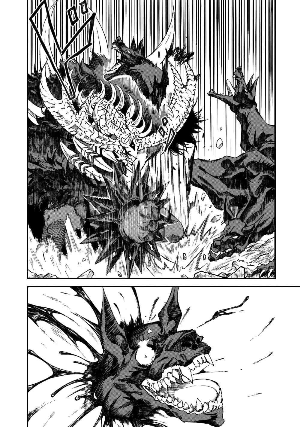 Manga-lc-com อ่านมังงะ อ่านการ์ตูน ออนไลน์ ฟรี Yuusha ni Haiboku shita Maou-sama wa Kaerizaku Tame ni Mamono Guild wo Tsukuru Koto ni Shimashita ตอนที่ 1 2 3 4 5 6 7 8 9 10 11 12 13 14 ฟรี ไม่มีโฆษณา Manga-lc - อ่าน มังงะ อ่าน การ์ตูน ออนไลน์ อ่านมังงะ ฟรี