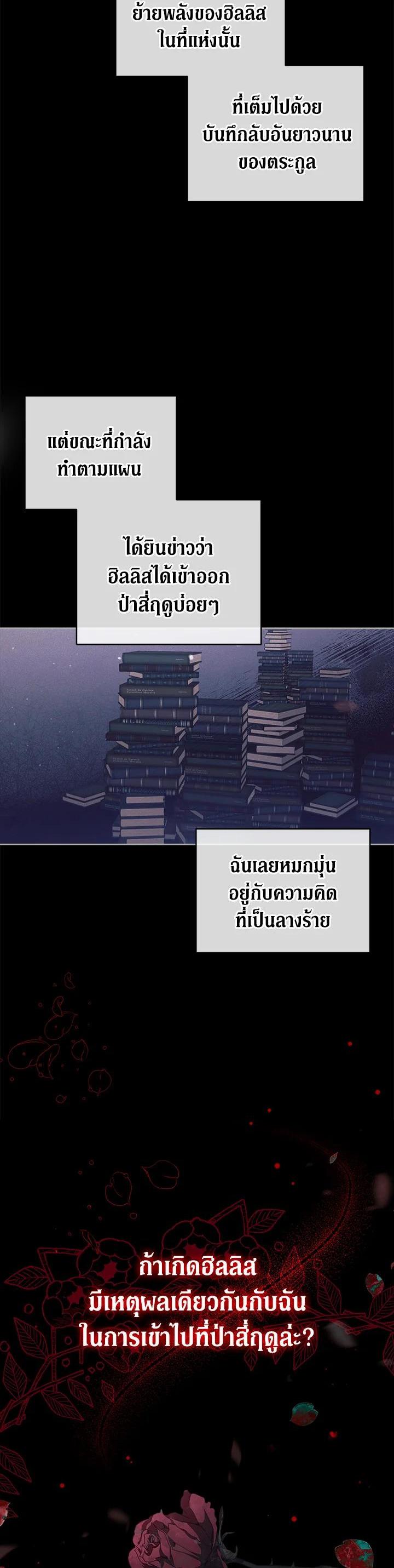 Manga-lc-com อ่านมังงะ อ่านการ์ตูน ออนไลน์ ฟรี Untouchable Lady ตอนที่ 1 2 3 4 5 6 7 8 9 10 11 12 13 14 ฟรี ไม่มีโฆษณา Manga-lc - อ่าน มังงะ อ่าน การ์ตูน ออนไลน์ อ่านมังงะ ฟรี