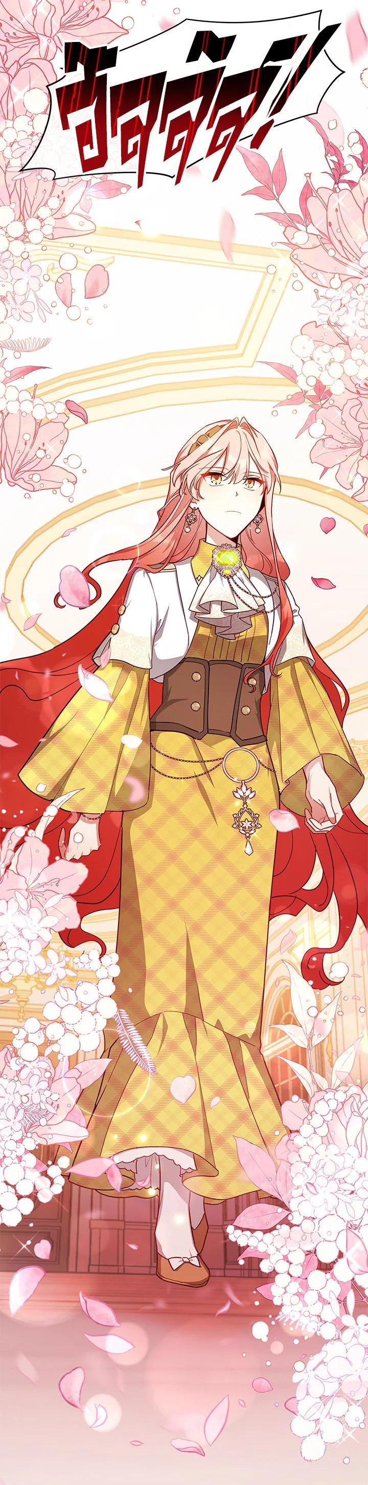 Manga-lc-com อ่านมังงะ อ่านการ์ตูน ออนไลน์ ฟรี Untouchable Lady ตอนที่ 1 2 3 4 5 6 7 8 9 10 11 12 13 14 ฟรี ไม่มีโฆษณา Manga-lc - อ่าน มังงะ อ่าน การ์ตูน ออนไลน์ อ่านมังงะ ฟรี