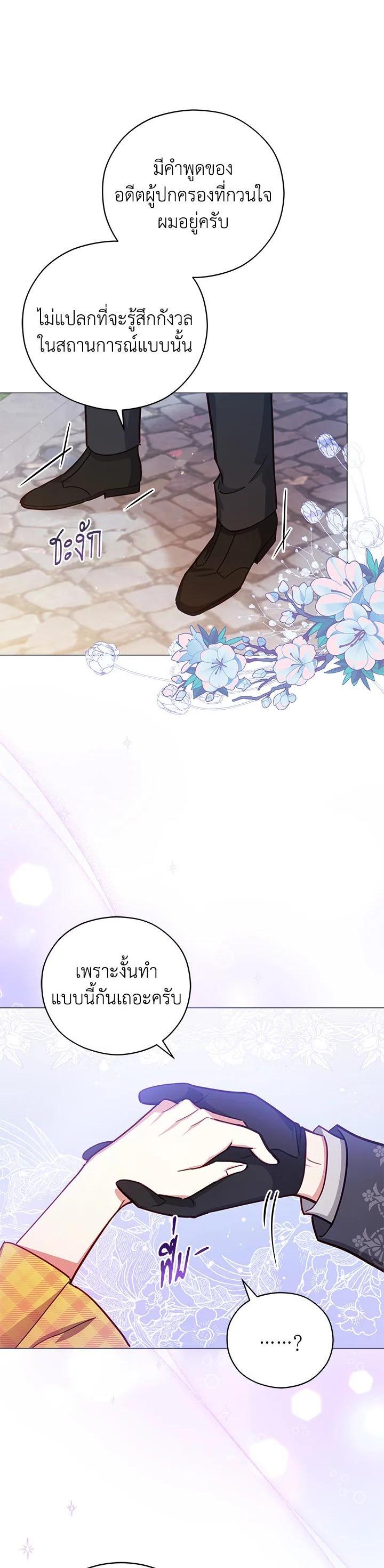 Manga-lc-com อ่านมังงะ อ่านการ์ตูน ออนไลน์ ฟรี Untouchable Lady ตอนที่ 1 2 3 4 5 6 7 8 9 10 11 12 13 14 ฟรี ไม่มีโฆษณา Manga-lc - อ่าน มังงะ อ่าน การ์ตูน ออนไลน์ อ่านมังงะ ฟรี