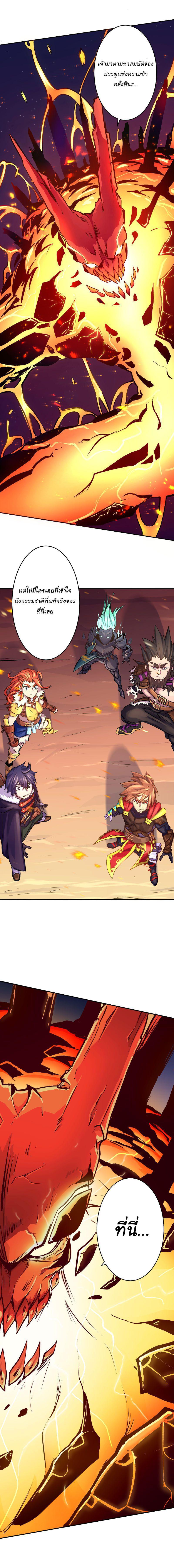 Manga-lc-com อ่านมังงะ อ่านการ์ตูน ออนไลน์ ฟรี The Mad Gate ตอนที่ 1 2 3 4 5 6 7 8 9 10 11 12 13 14 ฟรี ไม่มีโฆษณา Manga-lc - อ่าน มังงะ อ่าน การ์ตูน ออนไลน์ อ่านมังงะ ฟรี