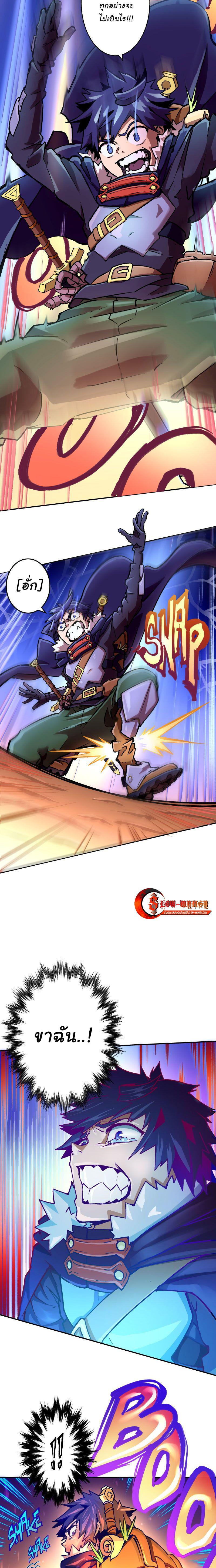 Manga-lc-com อ่านมังงะ อ่านการ์ตูน ออนไลน์ ฟรี The Mad Gate ตอนที่ 1 2 3 4 5 6 7 8 9 10 11 12 13 14 ฟรี ไม่มีโฆษณา Manga-lc - อ่าน มังงะ อ่าน การ์ตูน ออนไลน์ อ่านมังงะ ฟรี