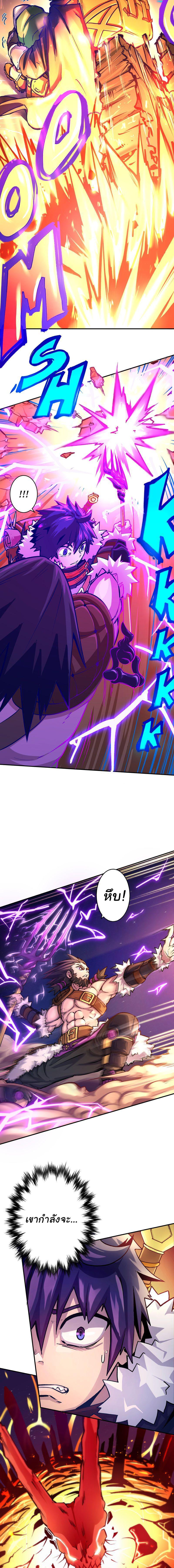 Manga-lc-com อ่านมังงะ อ่านการ์ตูน ออนไลน์ ฟรี The Mad Gate ตอนที่ 1 2 3 4 5 6 7 8 9 10 11 12 13 14 ฟรี ไม่มีโฆษณา Manga-lc - อ่าน มังงะ อ่าน การ์ตูน ออนไลน์ อ่านมังงะ ฟรี