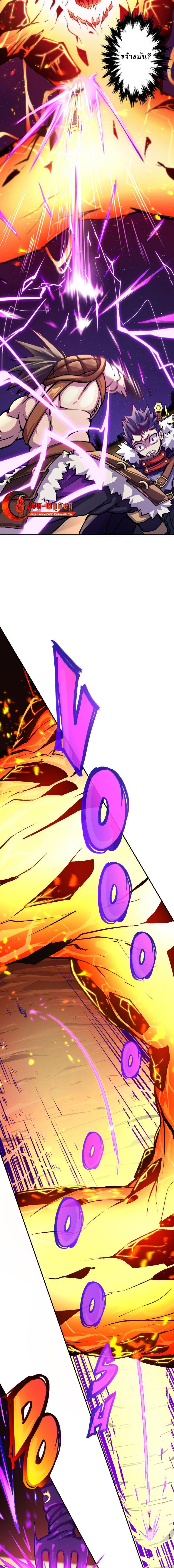 Manga-lc-com อ่านมังงะ อ่านการ์ตูน ออนไลน์ ฟรี The Mad Gate ตอนที่ 1 2 3 4 5 6 7 8 9 10 11 12 13 14 ฟรี ไม่มีโฆษณา Manga-lc - อ่าน มังงะ อ่าน การ์ตูน ออนไลน์ อ่านมังงะ ฟรี