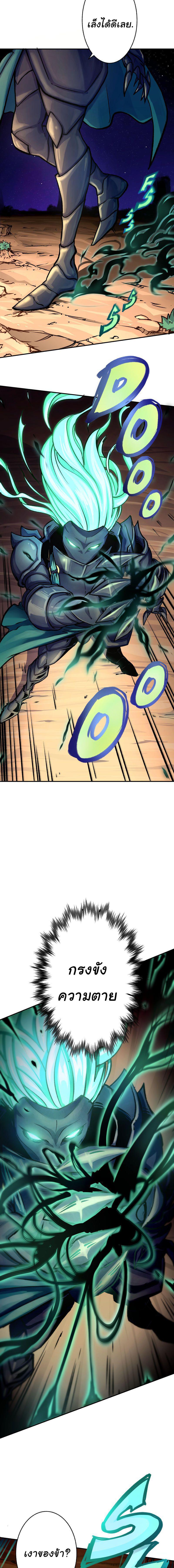 Manga-lc-com อ่านมังงะ อ่านการ์ตูน ออนไลน์ ฟรี The Mad Gate ตอนที่ 1 2 3 4 5 6 7 8 9 10 11 12 13 14 ฟรี ไม่มีโฆษณา Manga-lc - อ่าน มังงะ อ่าน การ์ตูน ออนไลน์ อ่านมังงะ ฟรี