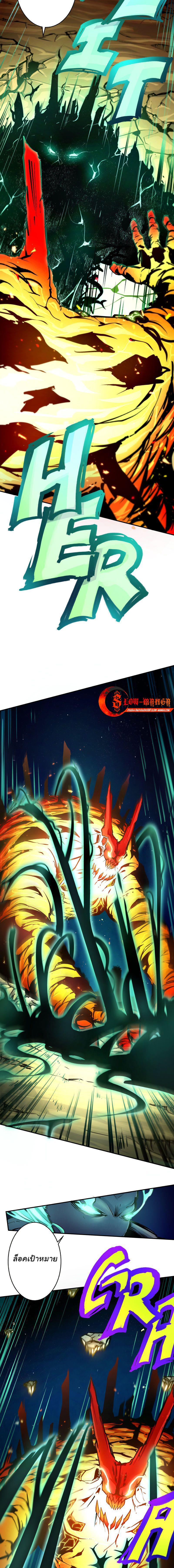 Manga-lc-com อ่านมังงะ อ่านการ์ตูน ออนไลน์ ฟรี The Mad Gate ตอนที่ 1 2 3 4 5 6 7 8 9 10 11 12 13 14 ฟรี ไม่มีโฆษณา Manga-lc - อ่าน มังงะ อ่าน การ์ตูน ออนไลน์ อ่านมังงะ ฟรี