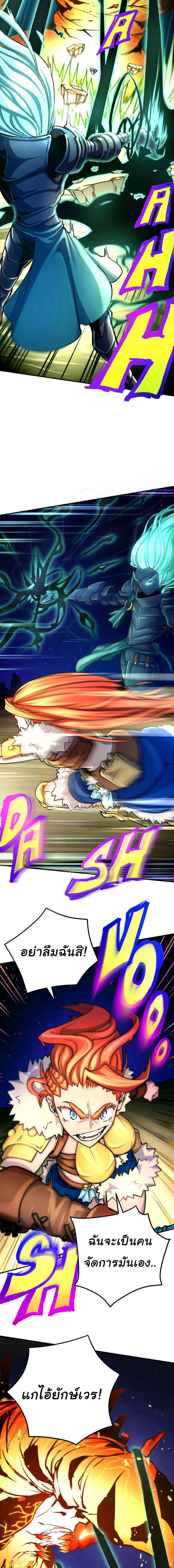 Manga-lc-com อ่านมังงะ อ่านการ์ตูน ออนไลน์ ฟรี The Mad Gate ตอนที่ 1 2 3 4 5 6 7 8 9 10 11 12 13 14 ฟรี ไม่มีโฆษณา Manga-lc - อ่าน มังงะ อ่าน การ์ตูน ออนไลน์ อ่านมังงะ ฟรี