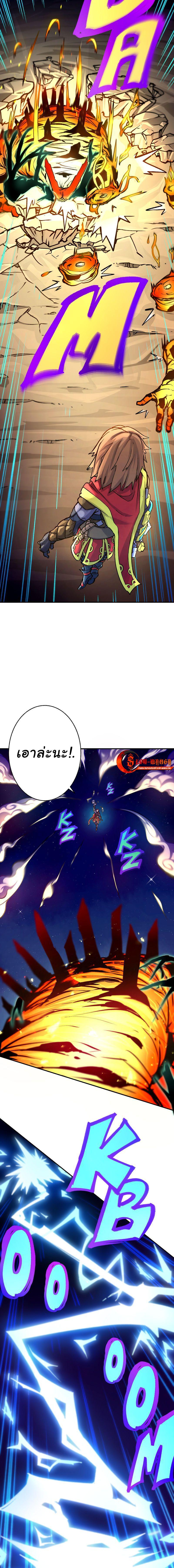 Manga-lc-com อ่านมังงะ อ่านการ์ตูน ออนไลน์ ฟรี The Mad Gate ตอนที่ 1 2 3 4 5 6 7 8 9 10 11 12 13 14 ฟรี ไม่มีโฆษณา Manga-lc - อ่าน มังงะ อ่าน การ์ตูน ออนไลน์ อ่านมังงะ ฟรี