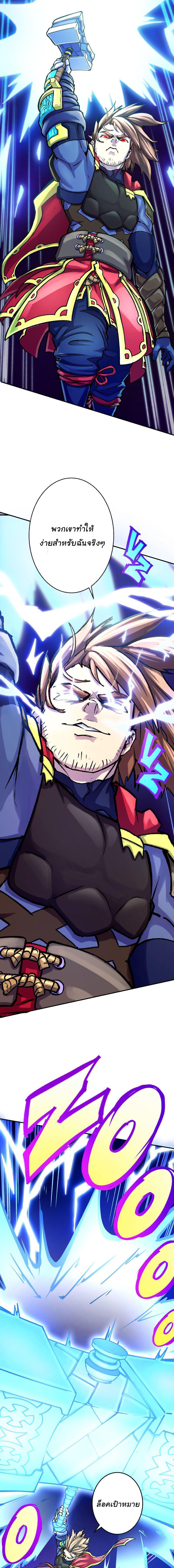 Manga-lc-com อ่านมังงะ อ่านการ์ตูน ออนไลน์ ฟรี The Mad Gate ตอนที่ 1 2 3 4 5 6 7 8 9 10 11 12 13 14 ฟรี ไม่มีโฆษณา Manga-lc - อ่าน มังงะ อ่าน การ์ตูน ออนไลน์ อ่านมังงะ ฟรี