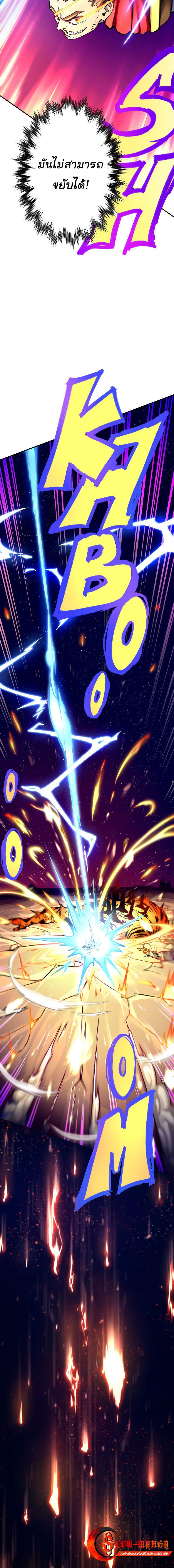 Manga-lc-com อ่านมังงะ อ่านการ์ตูน ออนไลน์ ฟรี The Mad Gate ตอนที่ 1 2 3 4 5 6 7 8 9 10 11 12 13 14 ฟรี ไม่มีโฆษณา Manga-lc - อ่าน มังงะ อ่าน การ์ตูน ออนไลน์ อ่านมังงะ ฟรี