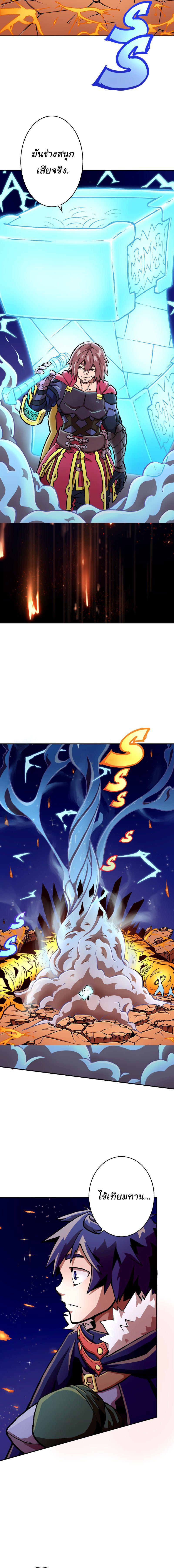 Manga-lc-com อ่านมังงะ อ่านการ์ตูน ออนไลน์ ฟรี The Mad Gate ตอนที่ 1 2 3 4 5 6 7 8 9 10 11 12 13 14 ฟรี ไม่มีโฆษณา Manga-lc - อ่าน มังงะ อ่าน การ์ตูน ออนไลน์ อ่านมังงะ ฟรี