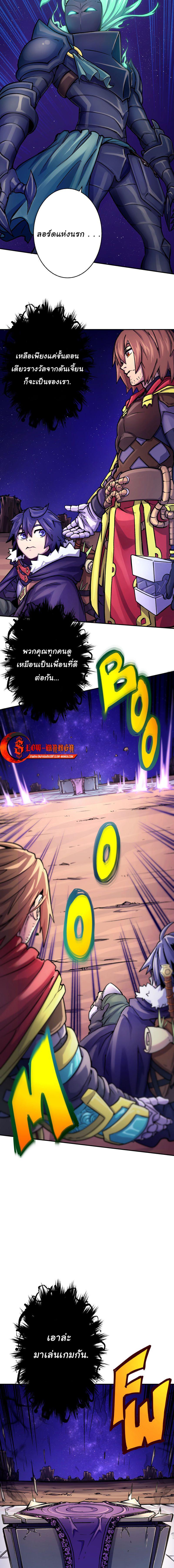 Manga-lc-com อ่านมังงะ อ่านการ์ตูน ออนไลน์ ฟรี The Mad Gate ตอนที่ 1 2 3 4 5 6 7 8 9 10 11 12 13 14 ฟรี ไม่มีโฆษณา Manga-lc - อ่าน มังงะ อ่าน การ์ตูน ออนไลน์ อ่านมังงะ ฟรี