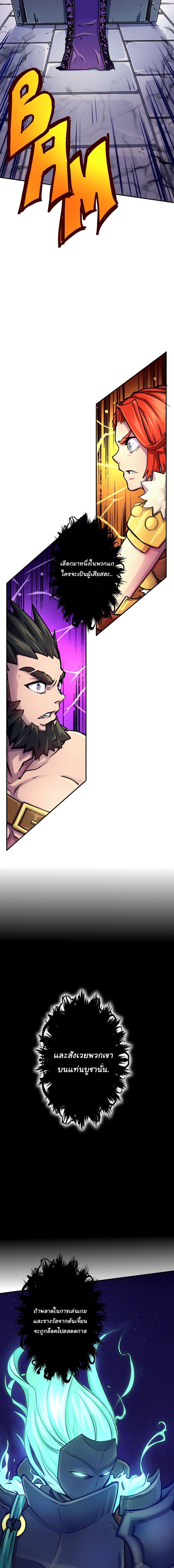 Manga-lc-com อ่านมังงะ อ่านการ์ตูน ออนไลน์ ฟรี The Mad Gate ตอนที่ 1 2 3 4 5 6 7 8 9 10 11 12 13 14 ฟรี ไม่มีโฆษณา Manga-lc - อ่าน มังงะ อ่าน การ์ตูน ออนไลน์ อ่านมังงะ ฟรี