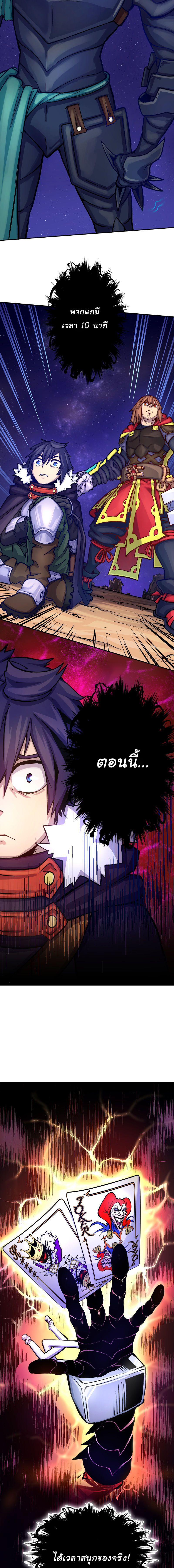 Manga-lc-com อ่านมังงะ อ่านการ์ตูน ออนไลน์ ฟรี The Mad Gate ตอนที่ 1 2 3 4 5 6 7 8 9 10 11 12 13 14 ฟรี ไม่มีโฆษณา Manga-lc - อ่าน มังงะ อ่าน การ์ตูน ออนไลน์ อ่านมังงะ ฟรี