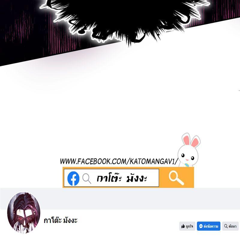 Manga-lc-com อ่านมังงะ อ่านการ์ตูน ออนไลน์ ฟรี The Mad Gate ตอนที่ 1 2 3 4 5 6 7 8 9 10 11 12 13 14 ฟรี ไม่มีโฆษณา Manga-lc - อ่าน มังงะ อ่าน การ์ตูน ออนไลน์ อ่านมังงะ ฟรี