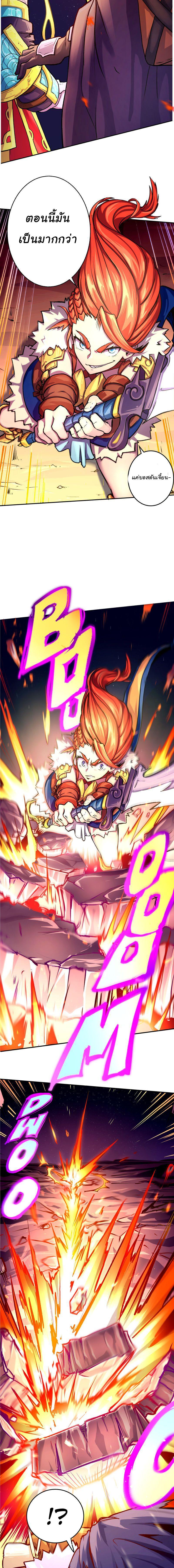 Manga-lc-com อ่านมังงะ อ่านการ์ตูน ออนไลน์ ฟรี The Mad Gate ตอนที่ 1 2 3 4 5 6 7 8 9 10 11 12 13 14 ฟรี ไม่มีโฆษณา Manga-lc - อ่าน มังงะ อ่าน การ์ตูน ออนไลน์ อ่านมังงะ ฟรี