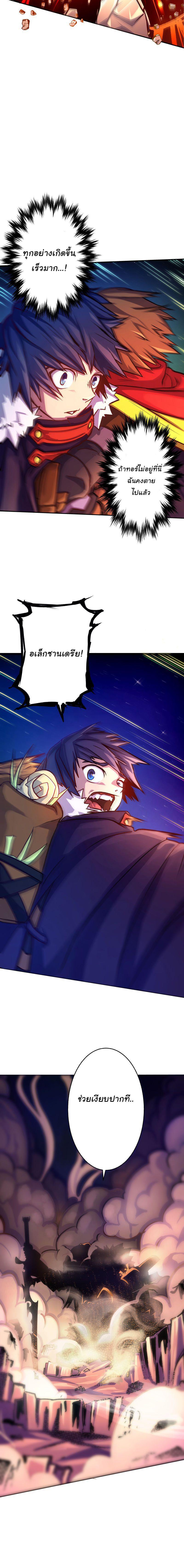 Manga-lc-com อ่านมังงะ อ่านการ์ตูน ออนไลน์ ฟรี The Mad Gate ตอนที่ 1 2 3 4 5 6 7 8 9 10 11 12 13 14 ฟรี ไม่มีโฆษณา Manga-lc - อ่าน มังงะ อ่าน การ์ตูน ออนไลน์ อ่านมังงะ ฟรี