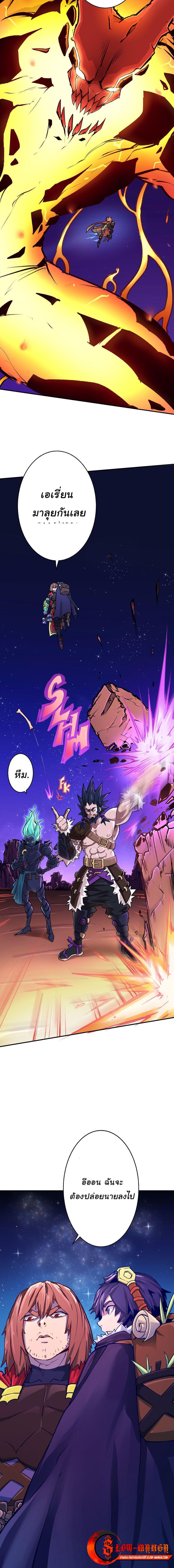 Manga-lc-com อ่านมังงะ อ่านการ์ตูน ออนไลน์ ฟรี The Mad Gate ตอนที่ 1 2 3 4 5 6 7 8 9 10 11 12 13 14 ฟรี ไม่มีโฆษณา Manga-lc - อ่าน มังงะ อ่าน การ์ตูน ออนไลน์ อ่านมังงะ ฟรี