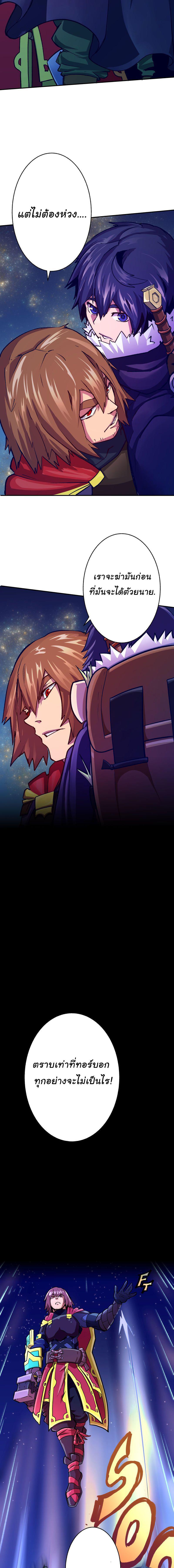 Manga-lc-com อ่านมังงะ อ่านการ์ตูน ออนไลน์ ฟรี The Mad Gate ตอนที่ 1 2 3 4 5 6 7 8 9 10 11 12 13 14 ฟรี ไม่มีโฆษณา Manga-lc - อ่าน มังงะ อ่าน การ์ตูน ออนไลน์ อ่านมังงะ ฟรี