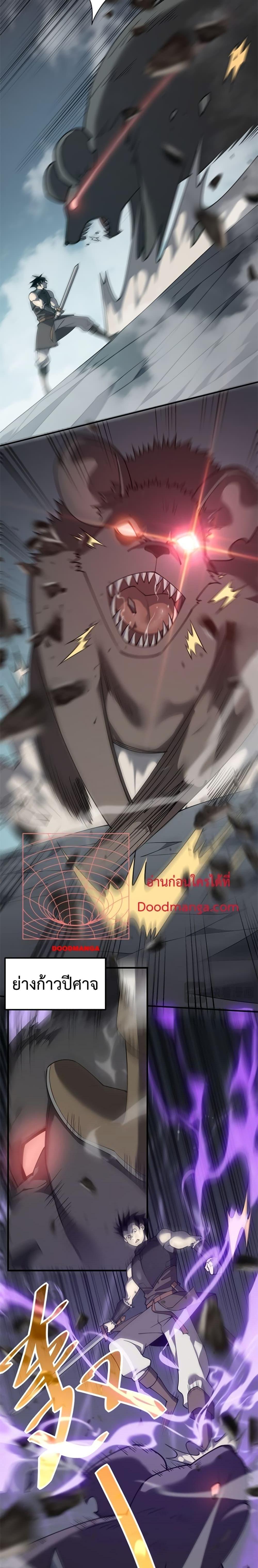 Manga-lc-com อ่านมังงะ อ่านการ์ตูน ออนไลน์ ฟรี IamtheServer ตอนที่ 1 2 3 4 5 6 7 8 9 10 11 12 13 14 ฟรี ไม่มีโฆษณา Manga-lc - อ่าน มังงะ อ่าน การ์ตูน ออนไลน์ อ่านมังงะ ฟรี