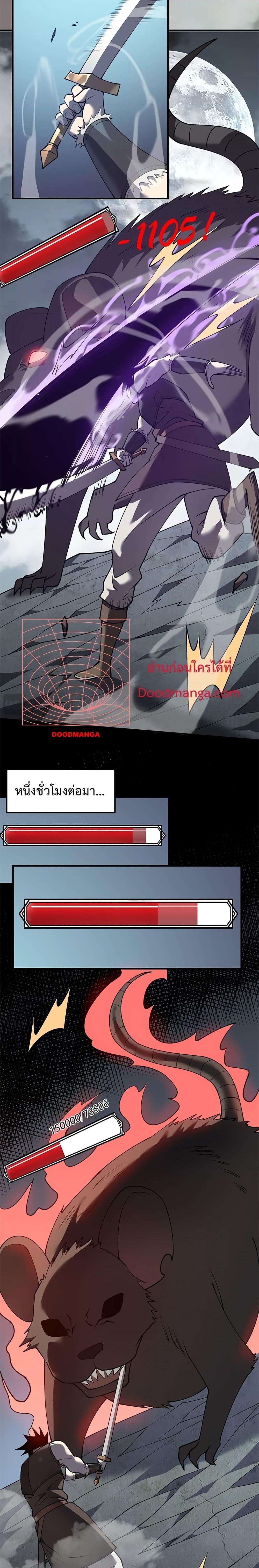Manga-lc-com อ่านมังงะ อ่านการ์ตูน ออนไลน์ ฟรี IamtheServer ตอนที่ 1 2 3 4 5 6 7 8 9 10 11 12 13 14 ฟรี ไม่มีโฆษณา Manga-lc - อ่าน มังงะ อ่าน การ์ตูน ออนไลน์ อ่านมังงะ ฟรี