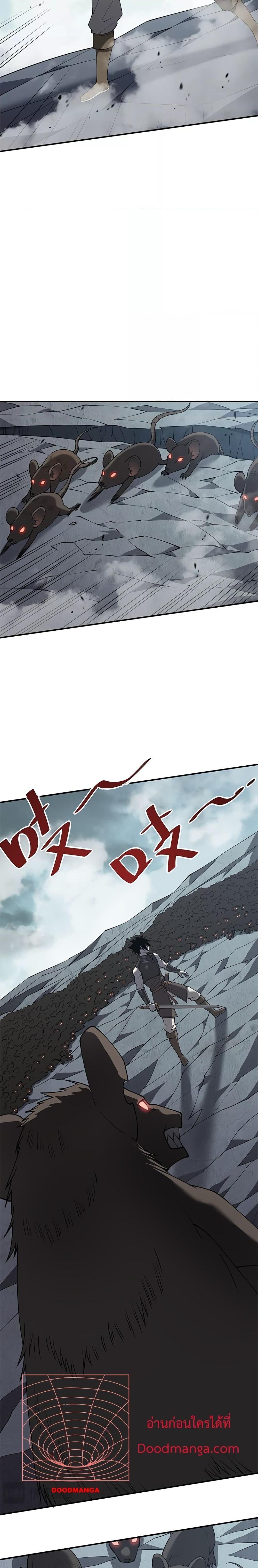 Manga-lc-com อ่านมังงะ อ่านการ์ตูน ออนไลน์ ฟรี IamtheServer ตอนที่ 1 2 3 4 5 6 7 8 9 10 11 12 13 14 ฟรี ไม่มีโฆษณา Manga-lc - อ่าน มังงะ อ่าน การ์ตูน ออนไลน์ อ่านมังงะ ฟรี