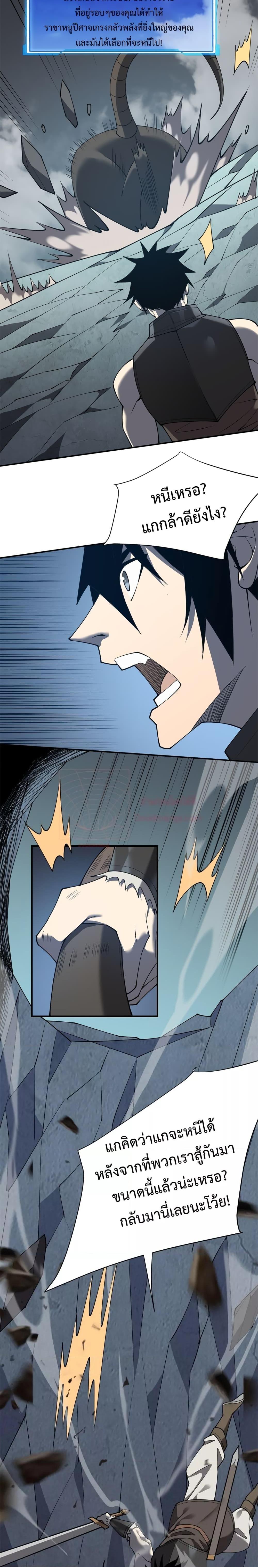 Manga-lc-com อ่านมังงะ อ่านการ์ตูน ออนไลน์ ฟรี IamtheServer ตอนที่ 1 2 3 4 5 6 7 8 9 10 11 12 13 14 ฟรี ไม่มีโฆษณา Manga-lc - อ่าน มังงะ อ่าน การ์ตูน ออนไลน์ อ่านมังงะ ฟรี