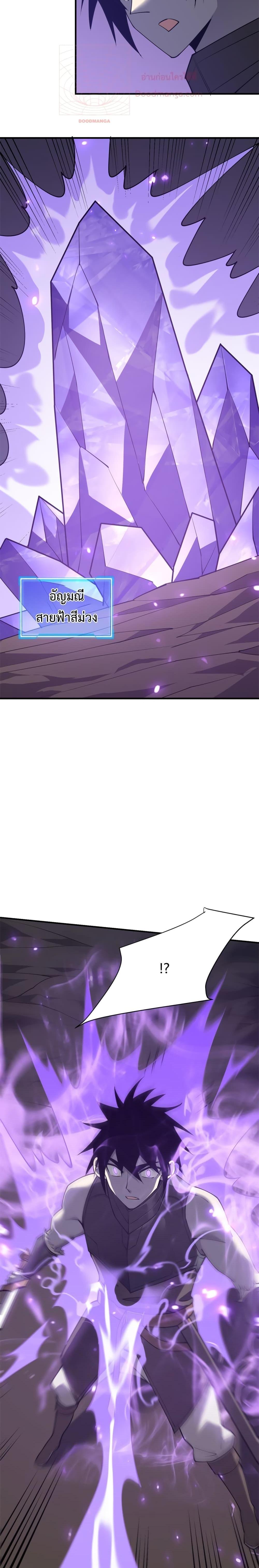 Manga-lc-com อ่านมังงะ อ่านการ์ตูน ออนไลน์ ฟรี IamtheServer ตอนที่ 1 2 3 4 5 6 7 8 9 10 11 12 13 14 ฟรี ไม่มีโฆษณา Manga-lc - อ่าน มังงะ อ่าน การ์ตูน ออนไลน์ อ่านมังงะ ฟรี