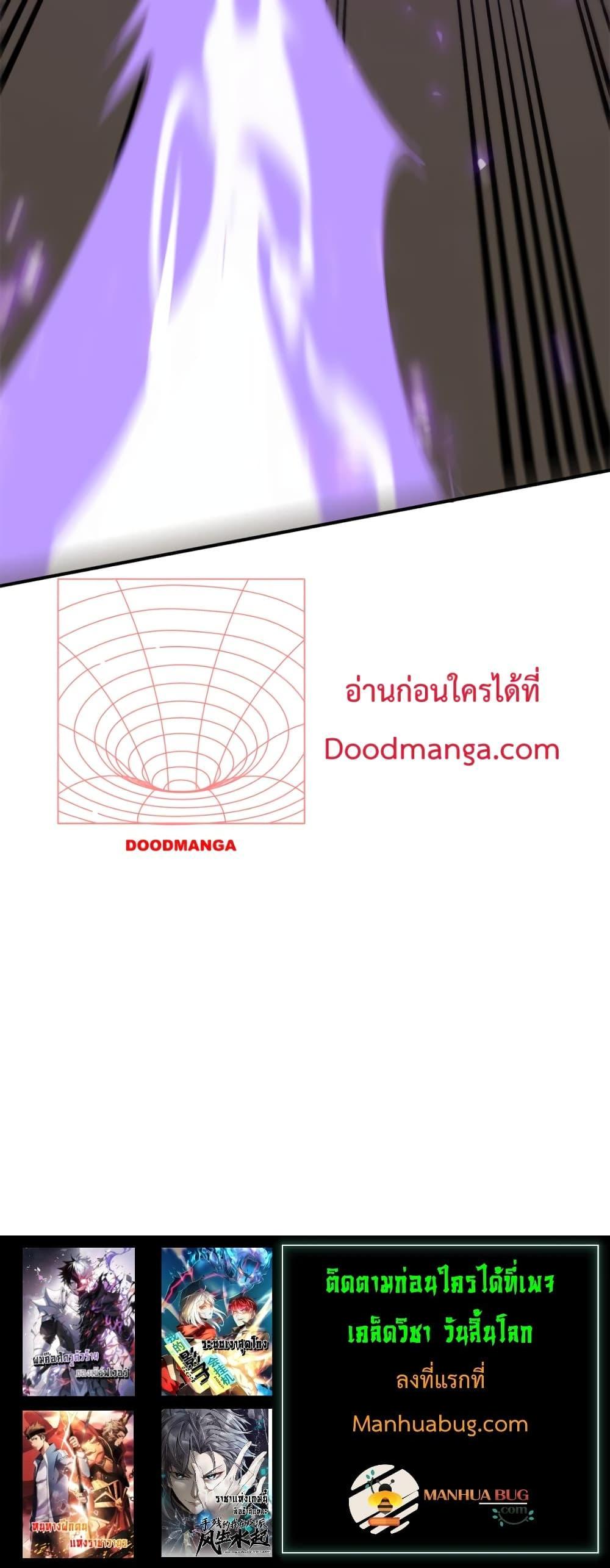 Manga-lc-com อ่านมังงะ อ่านการ์ตูน ออนไลน์ ฟรี IamtheServer ตอนที่ 1 2 3 4 5 6 7 8 9 10 11 12 13 14 ฟรี ไม่มีโฆษณา Manga-lc - อ่าน มังงะ อ่าน การ์ตูน ออนไลน์ อ่านมังงะ ฟรี