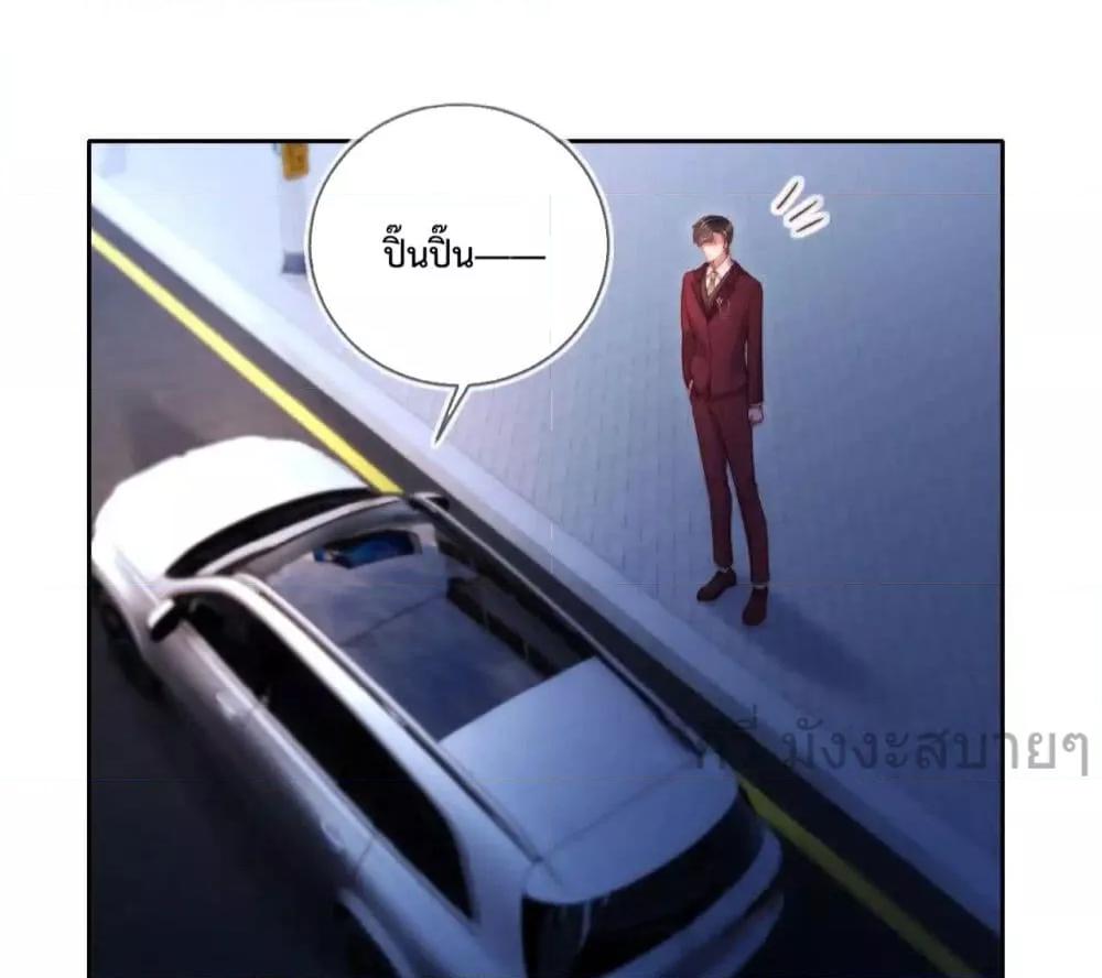 Manga-lc-com อ่านมังงะ อ่านการ์ตูน ออนไลน์ ฟรี HeDroveMeCra ตอนที่ 1 2 3 4 5 6 7 8 9 10 11 12 13 14 ฟรี ไม่มีโฆษณา Manga-lc - อ่าน มังงะ อ่าน การ์ตูน ออนไลน์ อ่านมังงะ ฟรี