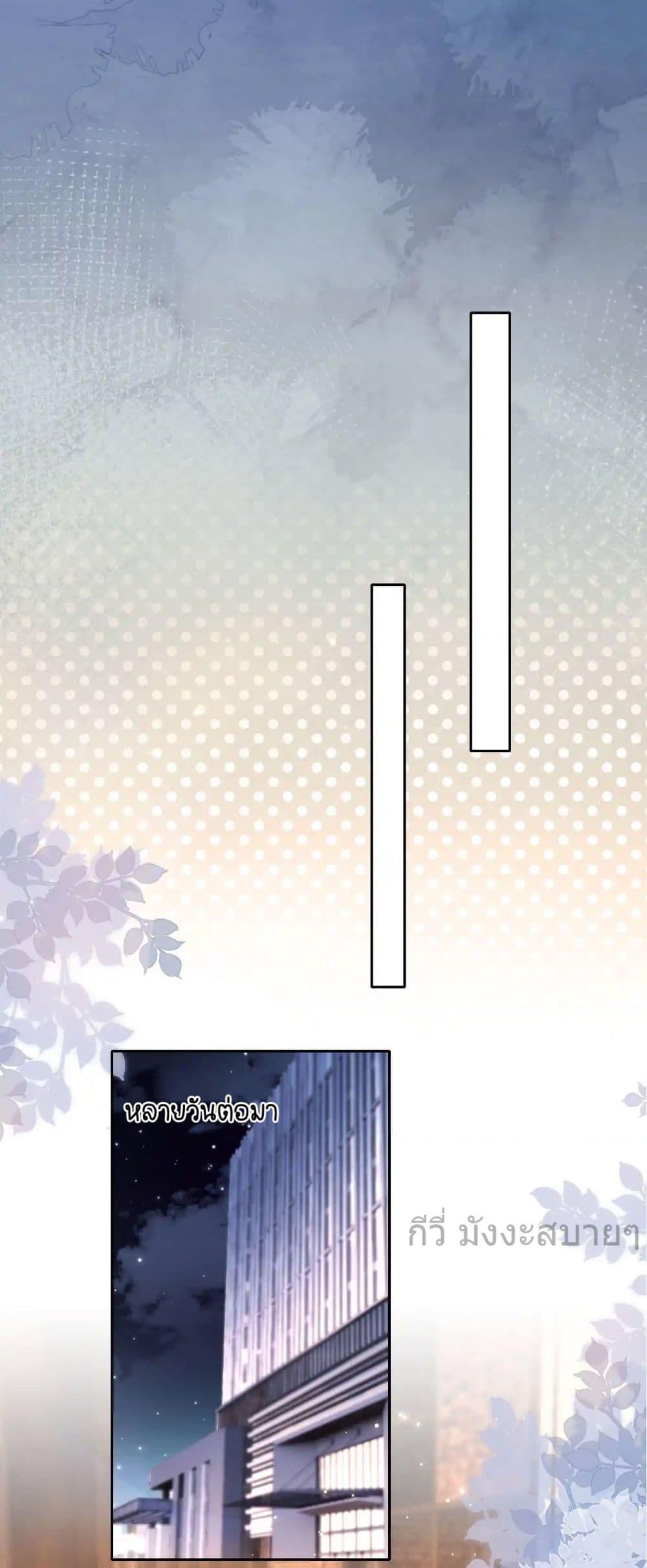 Manga-lc-com อ่านมังงะ อ่านการ์ตูน ออนไลน์ ฟรี HeDroveMeCra ตอนที่ 1 2 3 4 5 6 7 8 9 10 11 12 13 14 ฟรี ไม่มีโฆษณา Manga-lc - อ่าน มังงะ อ่าน การ์ตูน ออนไลน์ อ่านมังงะ ฟรี