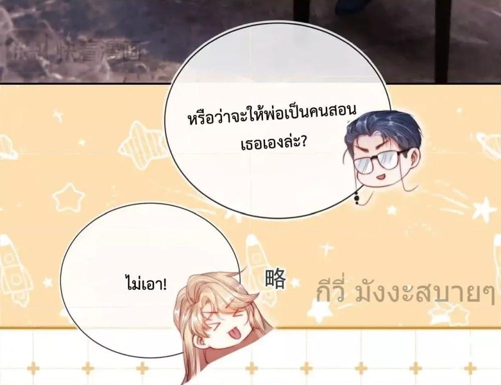Manga-lc-com อ่านมังงะ อ่านการ์ตูน ออนไลน์ ฟรี HeDroveMeCra ตอนที่ 1 2 3 4 5 6 7 8 9 10 11 12 13 14 ฟรี ไม่มีโฆษณา Manga-lc - อ่าน มังงะ อ่าน การ์ตูน ออนไลน์ อ่านมังงะ ฟรี