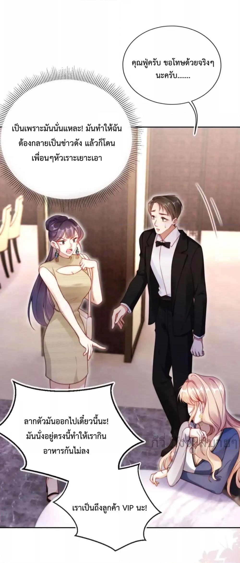 Manga-lc-com อ่านมังงะ อ่านการ์ตูน ออนไลน์ ฟรี HeDroveMeCra ตอนที่ 1 2 3 4 5 6 7 8 9 10 11 12 13 14 ฟรี ไม่มีโฆษณา Manga-lc - อ่าน มังงะ อ่าน การ์ตูน ออนไลน์ อ่านมังงะ ฟรี