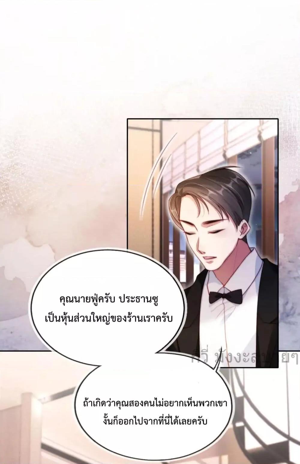 Manga-lc-com อ่านมังงะ อ่านการ์ตูน ออนไลน์ ฟรี HeDroveMeCra ตอนที่ 1 2 3 4 5 6 7 8 9 10 11 12 13 14 ฟรี ไม่มีโฆษณา Manga-lc - อ่าน มังงะ อ่าน การ์ตูน ออนไลน์ อ่านมังงะ ฟรี