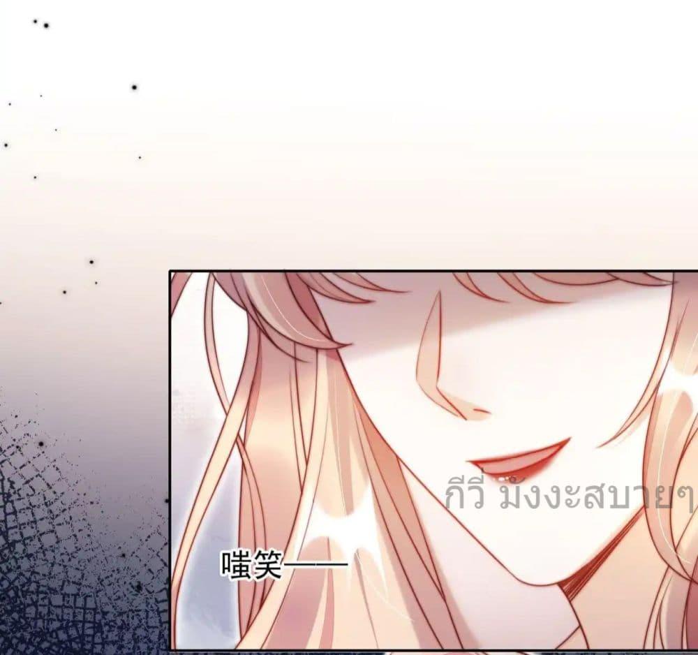Manga-lc-com อ่านมังงะ อ่านการ์ตูน ออนไลน์ ฟรี HeDroveMeCra ตอนที่ 1 2 3 4 5 6 7 8 9 10 11 12 13 14 ฟรี ไม่มีโฆษณา Manga-lc - อ่าน มังงะ อ่าน การ์ตูน ออนไลน์ อ่านมังงะ ฟรี