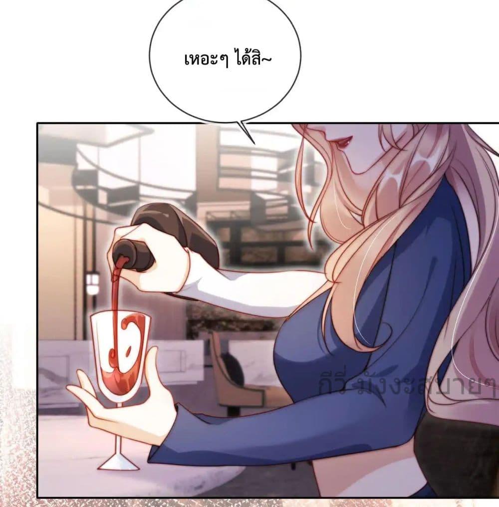 Manga-lc-com อ่านมังงะ อ่านการ์ตูน ออนไลน์ ฟรี HeDroveMeCra ตอนที่ 1 2 3 4 5 6 7 8 9 10 11 12 13 14 ฟรี ไม่มีโฆษณา Manga-lc - อ่าน มังงะ อ่าน การ์ตูน ออนไลน์ อ่านมังงะ ฟรี