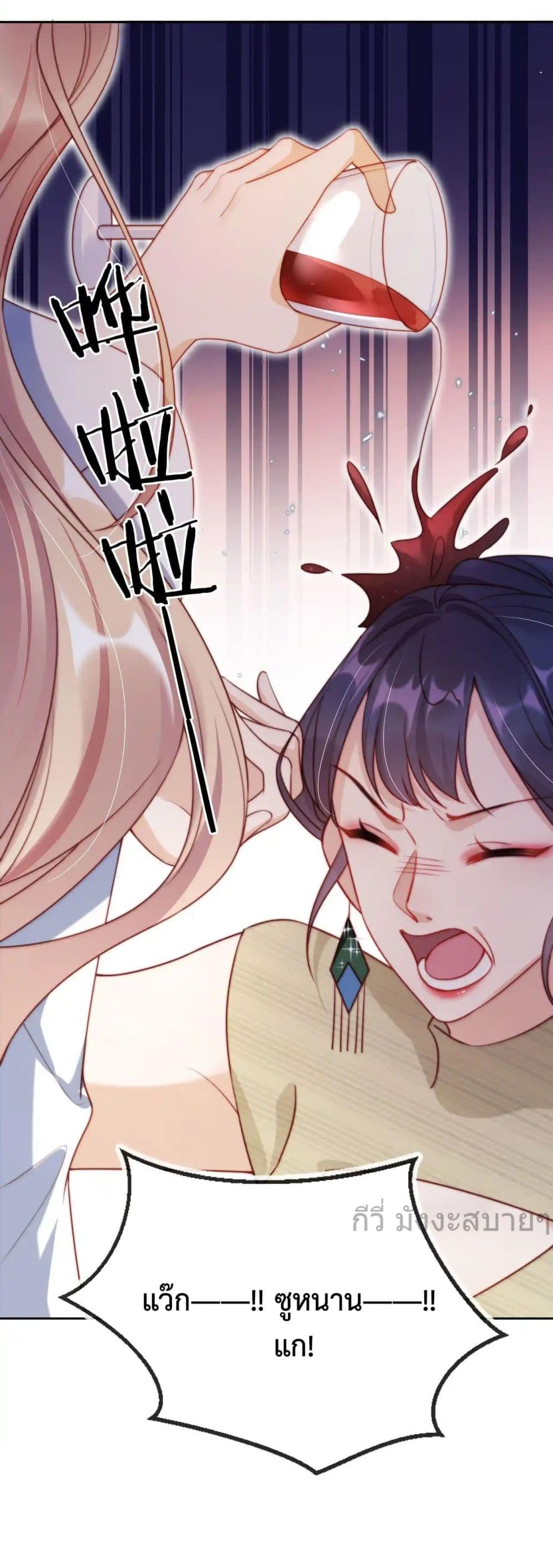 Manga-lc-com อ่านมังงะ อ่านการ์ตูน ออนไลน์ ฟรี HeDroveMeCra ตอนที่ 1 2 3 4 5 6 7 8 9 10 11 12 13 14 ฟรี ไม่มีโฆษณา Manga-lc - อ่าน มังงะ อ่าน การ์ตูน ออนไลน์ อ่านมังงะ ฟรี