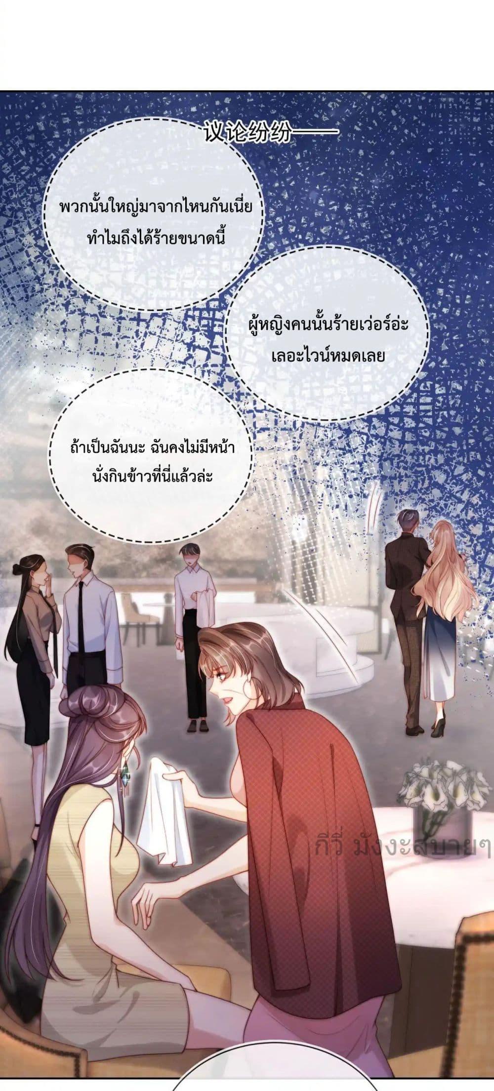 Manga-lc-com อ่านมังงะ อ่านการ์ตูน ออนไลน์ ฟรี HeDroveMeCra ตอนที่ 1 2 3 4 5 6 7 8 9 10 11 12 13 14 ฟรี ไม่มีโฆษณา Manga-lc - อ่าน มังงะ อ่าน การ์ตูน ออนไลน์ อ่านมังงะ ฟรี