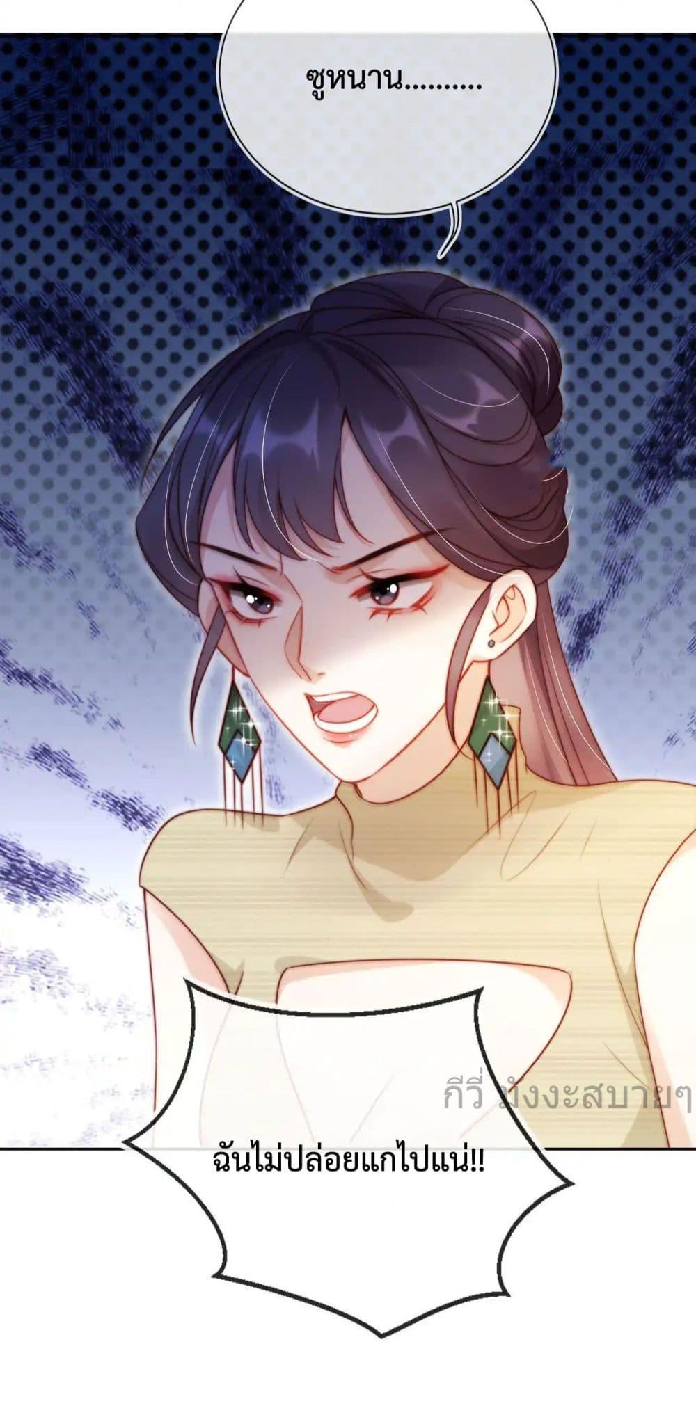 Manga-lc-com อ่านมังงะ อ่านการ์ตูน ออนไลน์ ฟรี HeDroveMeCra ตอนที่ 1 2 3 4 5 6 7 8 9 10 11 12 13 14 ฟรี ไม่มีโฆษณา Manga-lc - อ่าน มังงะ อ่าน การ์ตูน ออนไลน์ อ่านมังงะ ฟรี